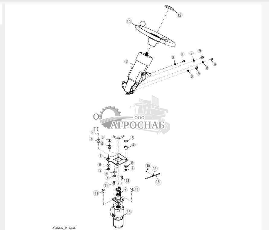 Система управления стандартным рулевым механизмом 